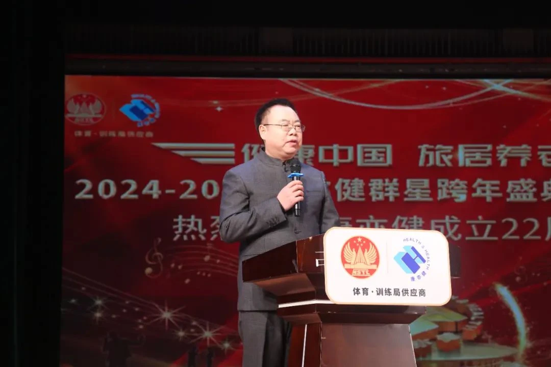 news-1080-720